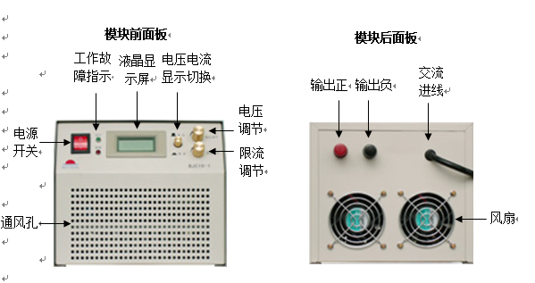 bjc10-i